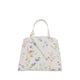 Aldo รุ่น Zaria กระเป๋าสะพาย ผู้หญิง - สี Floral