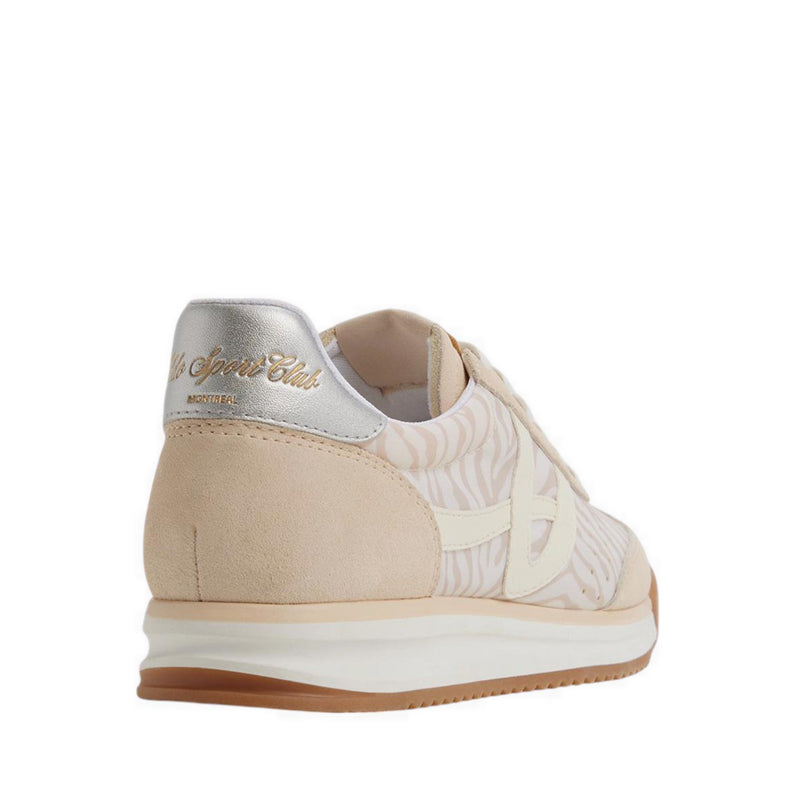 Aldo รุ่น Stepcount รองเท้าผ้าใบแฟชั่น ผู้ชาย - สี Cream Multi