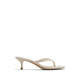 Aldo รุ่น Lift รองเท้าแตะมีส้นผู้หญิง - สี Cream